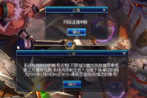 dnfmenjin_dnf吧