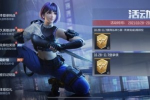 cf手游死神匕首玩生化，cf手游生化追击