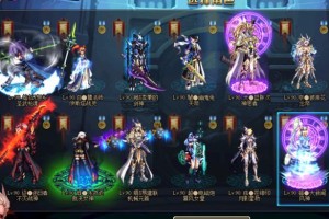 dnf多开防制裁工具_dnf解制裁工具
