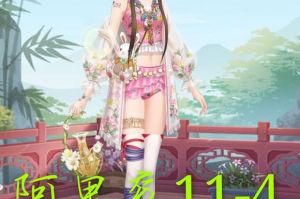 后宫手游阿里衮怎么玩，后宫手游阿里衮怎么玩的