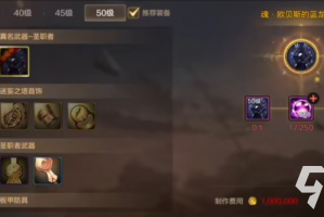 手游奶妈太强了怎么玩，手游奶妈太强了怎么玩啊