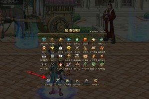 dnf更新包解压后放哪里_dnf更新包在哪里删除