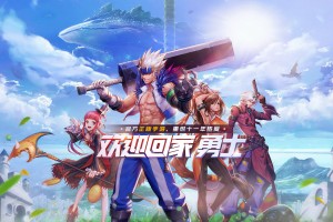 dnf船舰地下城找士兵_dnf吧 地下城与勇士吧