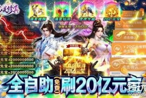 适合不氪金玩的手游，适合不氪金玩的手游有哪些