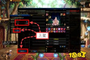 dnf4千万多少人民币_dnf一千万金币等于多少人民币