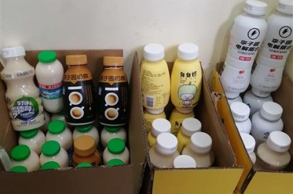 火影手游老年鼬怎么玩，火影忍者手游