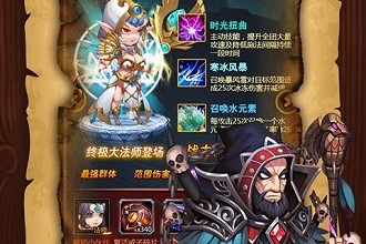 魔兽能单人玩吗手游，魔兽能单人玩吗手游版