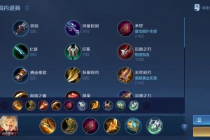 手游王者荣耀李现怎么玩，手游王者荣耀