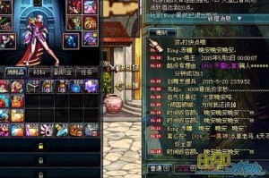 dnf tgp翻牌时连发_wegamednf不能连发