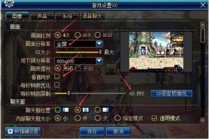 dnf卡顿和硬盘有关系吗_dnf帧数正常但画面卡顿