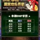 dnf魔性nice_nice to meet you