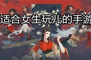 手游神女玩儿法怎么玩，手游神女玩儿法怎么玩的