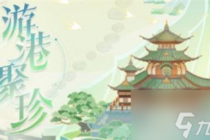 手游游聚游戏怎么玩，游聚游戏手机平台