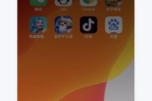 怎么在电脑玩ios手游，怎么在电脑玩ios手游端游