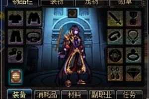 dnf风神伤害太低了_dnf一身红12比13低多少伤害