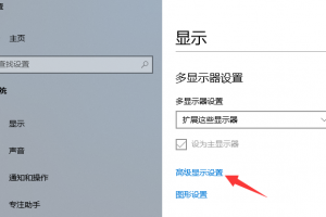 电脑玩dnf的时候闪黑屏怎么办啊_电脑时不时黑屏闪一下