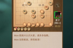 可以玩打仗的棋盘手游，可以玩打仗的棋盘手游有哪些