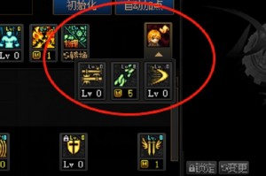 dnf偷学技能_dnf偷学技能有哪些职业