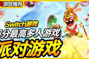 手游酷玩更在意的事儿，手游酷玩更在意的事儿下载