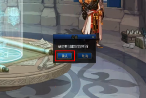 dnf寻找士兵怎么过_寻找士兵