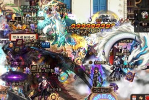 dnf万世最好的部位_dnf天空最难合的部位