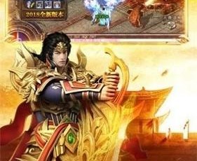 手机玩不了云传奇手游，手机玩不了云传奇手游怎么办