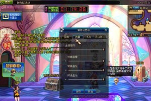 dnf没声音_dnf角色放技能没有声音