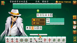 广州麻将手游怎么玩的，广州麻将手游怎么玩的好