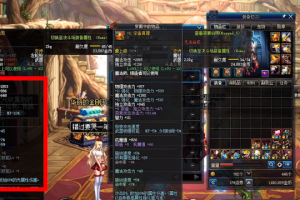 dnf国服四大pk漫游_dnf60版本最强左轮