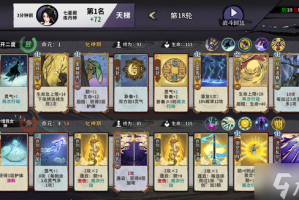 有什么套路可以玩的手游，有什么套路可以玩的手游游戏