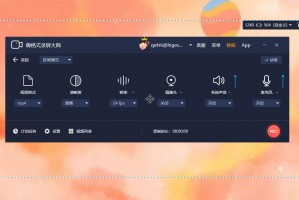 90版本dnf如何录制视频下载_dnf录制视频保存在哪win10