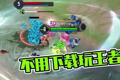 破坏之王手游怎么玩，破坏之王手游怎么玩的