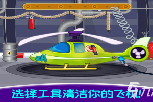 飞机组合手游怎么玩，飞机组合手游怎么玩的