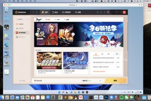 dnf机器海妖任务怎么_dnf被锁机器了怎么办