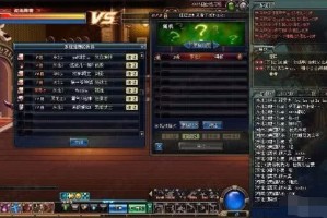 dnfpk职业排行_dnf有哪些pk变态职业
