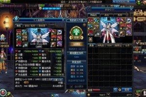 dnf怎么增加光属性吗_dnf光属性有什么好处