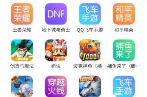 is平台dnf代练是真的么_dnf代练平台