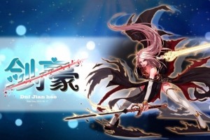 dnf驱魔力驱异界套属性_dnf驱魔师力驱好还是法驱好