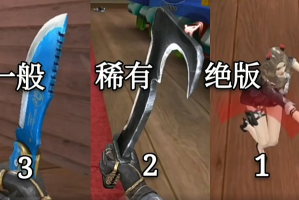cf手游近战在哪里玩，cf手游自瞄挂安卓版