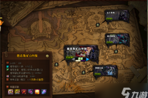 dnf搬砖点券_dnf搬砖吧