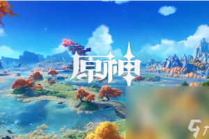 什么手游值得玩国服的，什么手游值得玩国服的