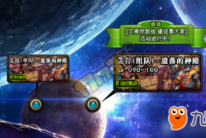 dnf红眼艾肯耳环属性_dnf艾肯传说耳环