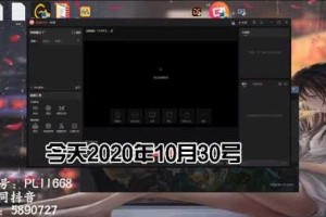 lol手游直播追风怎么玩，lol手游一键高帧