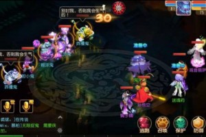 如何玩大唐官府手游端游，如何玩大唐官府手游端游版