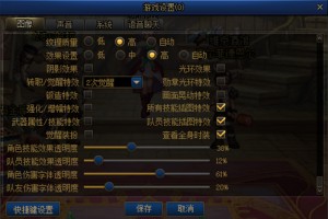 dnf的fps越高越好吗_dnffps设置300可以吗