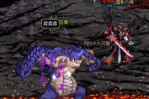 dnf吞噬魔能出血嘛_dnf吞噬魔不掉血