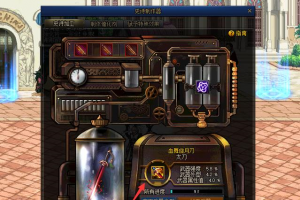 dnf韩版史诗太刀_dnf史诗太刀大全