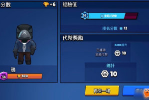 打野乌鸦手游怎么玩，打野乌鸦手游怎么玩的
