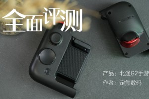 手游lol用什么手柄玩，手游lol赛季结束时间