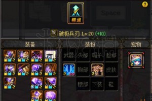 dnf白金徽章怎么得_dnf平民怎么搞白金徽章